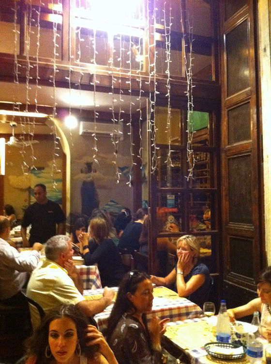 Navona Notte — interior